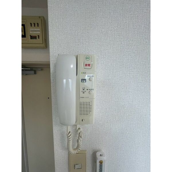 メゾン・ド・ミラベル0406号室 部屋その他