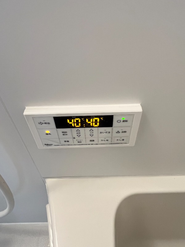 マーレ西巣鴨3階 部屋設備