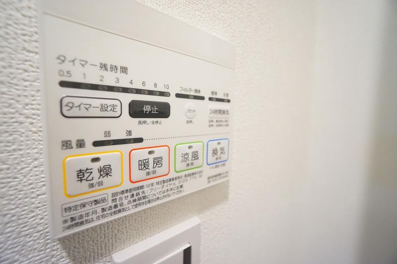 ガリシア森下Ⅴ5階 その他