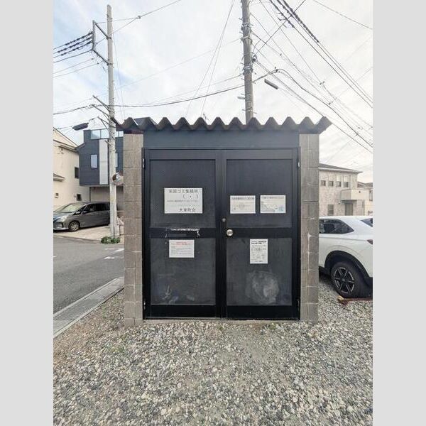 トップヒルズ若宮 ゴミ置き場