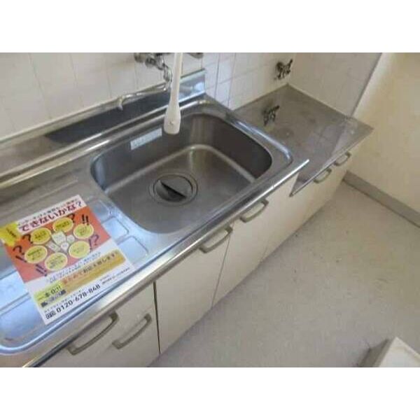 杉浦ハイツ キッチン