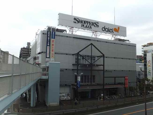 パラドール2-D号室 ショッパーズプラザ海老名