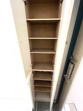 トップ横浜上永谷302号室 収納