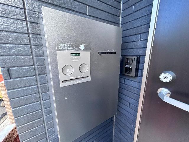 ビレッジ高坪Ⅳ102号室 宅配ボックス