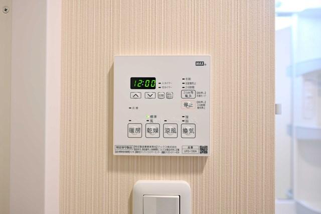 N-Stage鳩ヶ谷9階 その他　設備