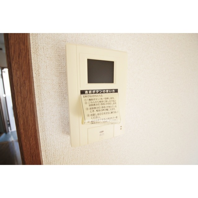 アムール エフ 1番館105号室 部屋その他