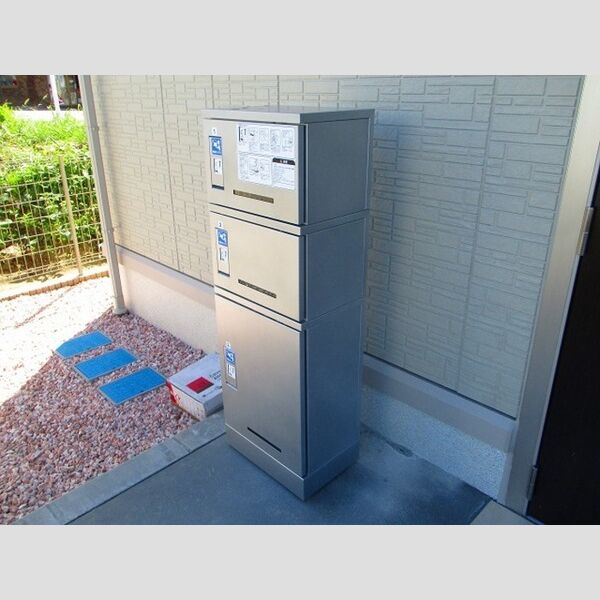 WillキシモトⅡ 宅配BOX