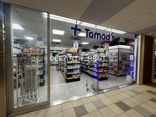 アスタルテ上原1階 【ドラッグストア】トモズ アコルデ代々木上原店まで606ｍ