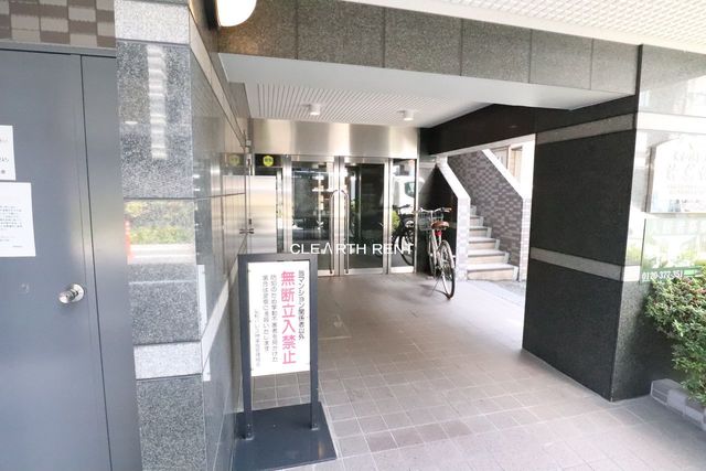 菱和パレス神楽坂 スタイリッシュなエントランス