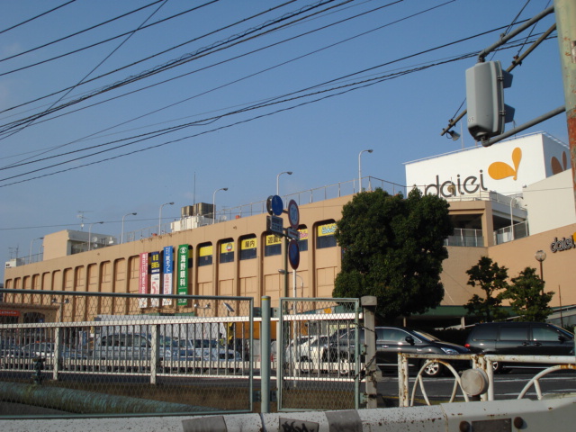 グランデＭＩＮＡＭＩ　Ⅰ ダイエー向ケ丘店まで378ｍ