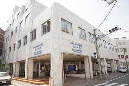 ラ・メゾンブランシュ原宿210号室 東海大学医学部附属東京病院