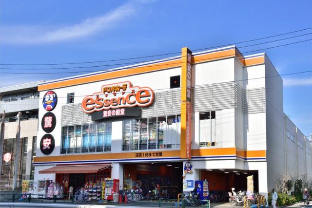 メゾン・ド・アンジュ武蔵関1階 ドン・キホーテessence関町店