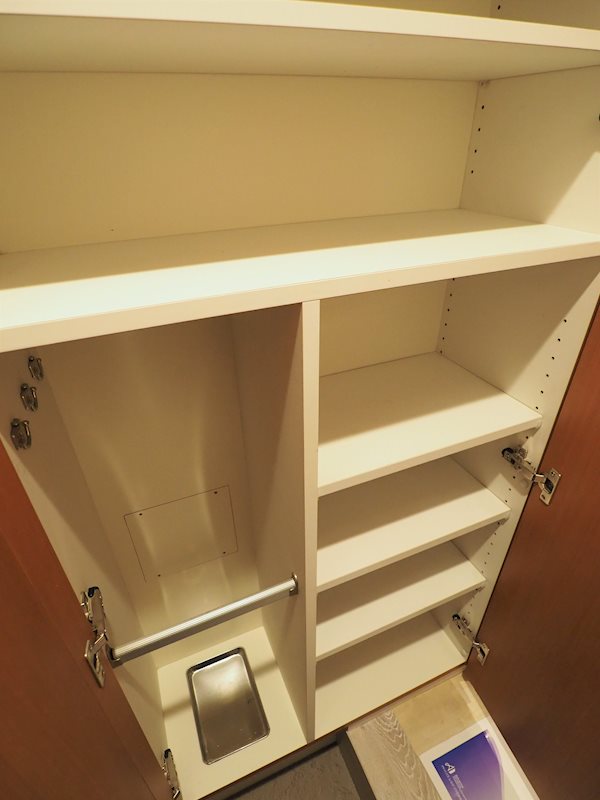 レジディア池袋3階 収納