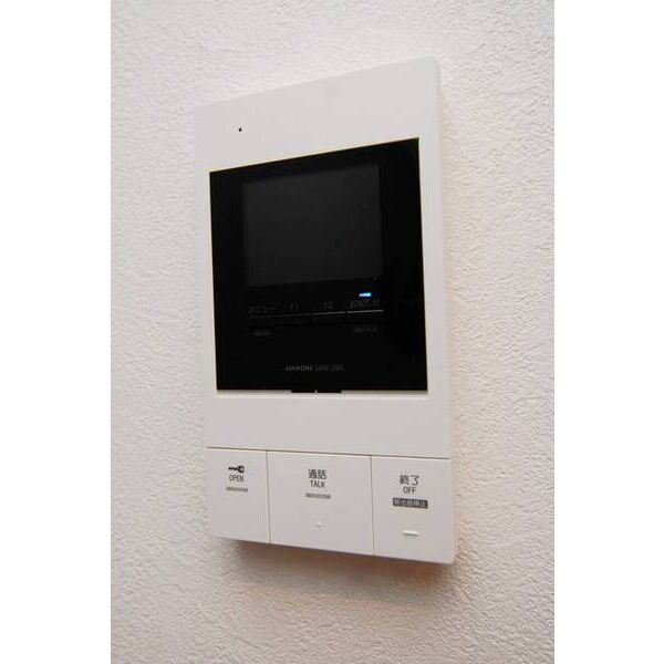 BellaDomani桜新町0204号室 部屋その他