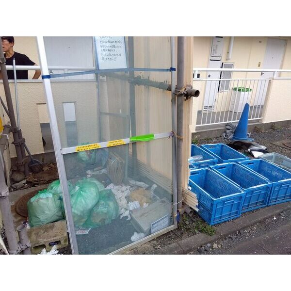 広栄ハイツ0202号室 部屋その他
