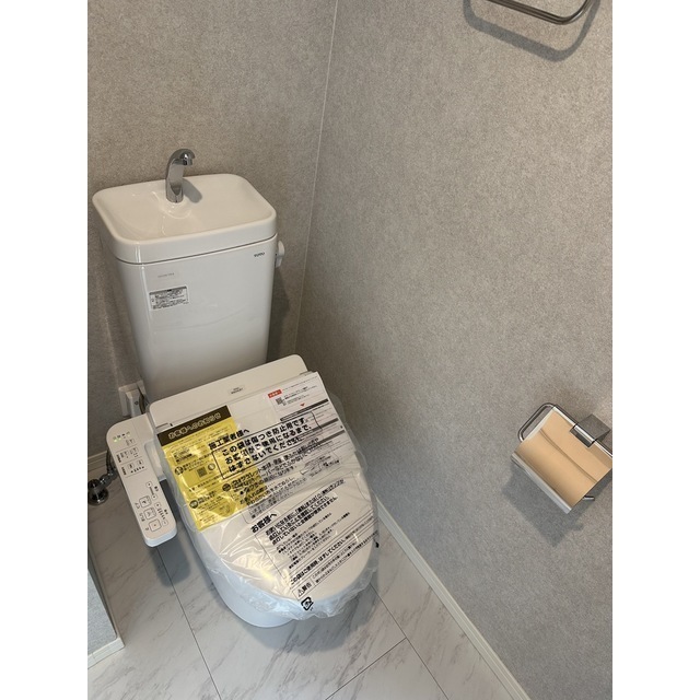 エクセラン中浦和205号室 内観