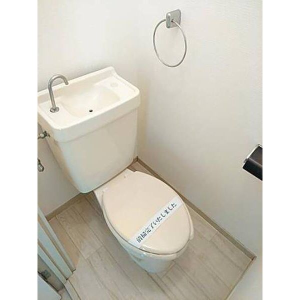 ジュネパレス松戸第210101号室 トイレ