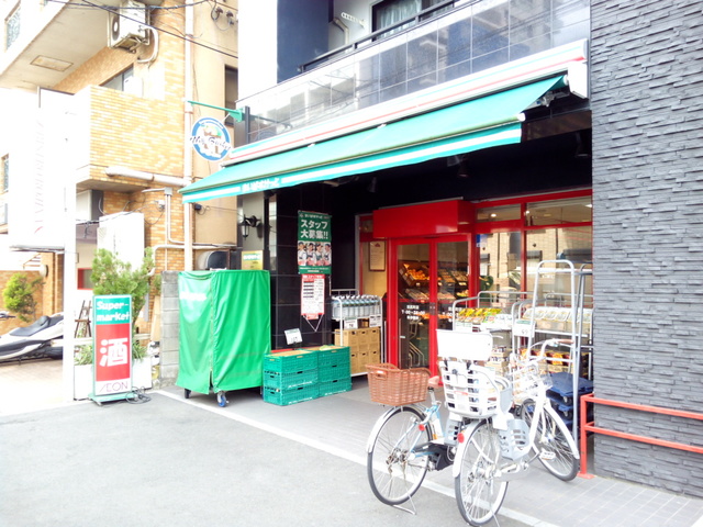 メゾン平間Ⅰ 周辺