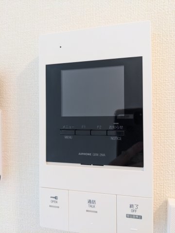 アプトエル0203号室 セキュリティ