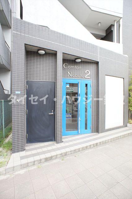 カムフォート登戸Ⅱ7A号室 ★オートロック付エントランス