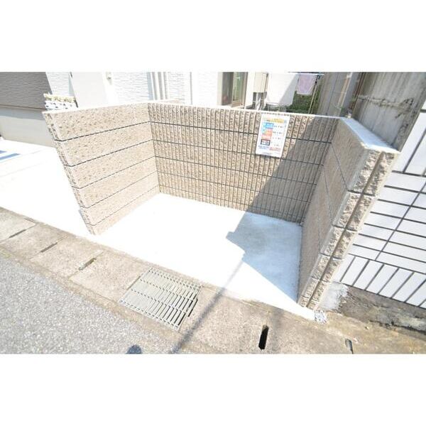 トレジオン小仲台 部屋設備