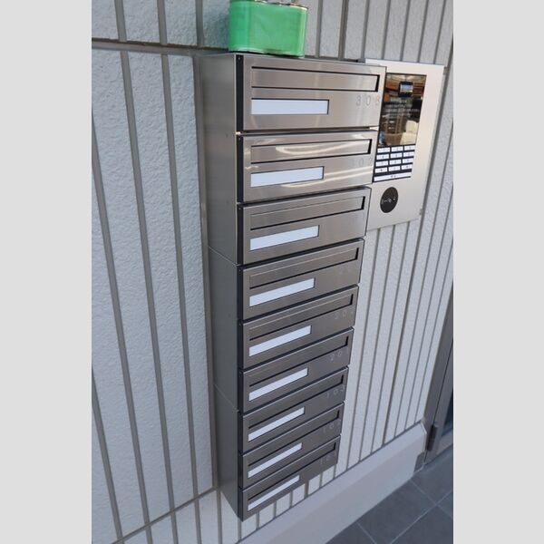 ソラーレ　弐番館 集合ポスト