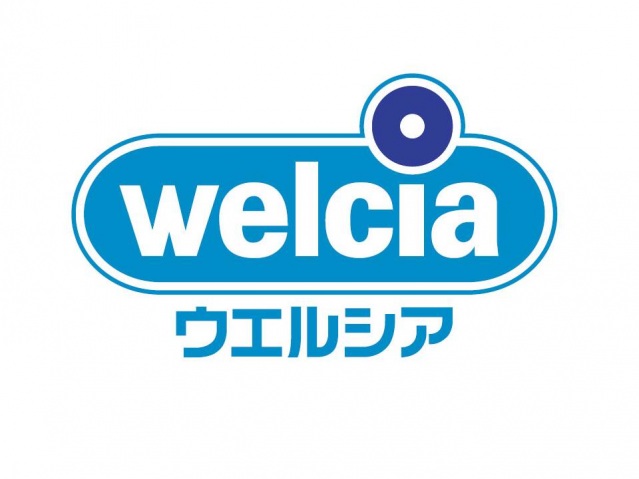 スカイピア阿佐ケ谷 ウエルシア杉並松ノ木店(ドラッグストア)まで219m