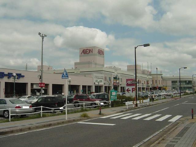 ウェルストン・シャルム イオンショッピングセンターまで1,820ｍ