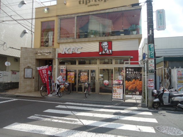 サンモール ケンタッキーフライドチキン清瀬駅前店まで970ｍ