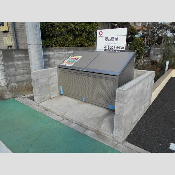 コンフィデンテⅡ 周辺