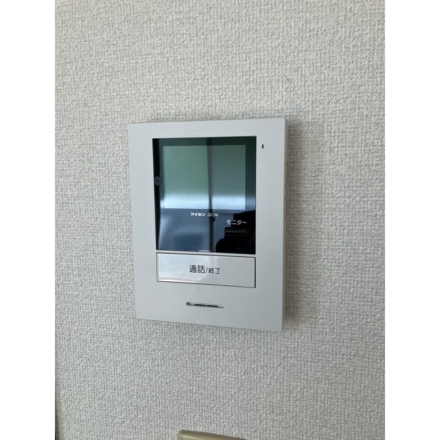 アムール ピジョン104号室 部屋その他