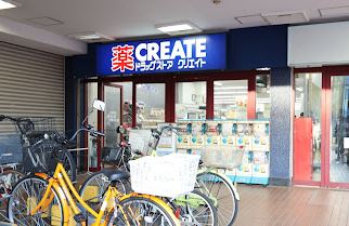 レオパレスグランツⅡ 周辺