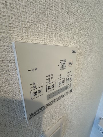 ベイルーム辻堂元町Ⅱ 部屋設備