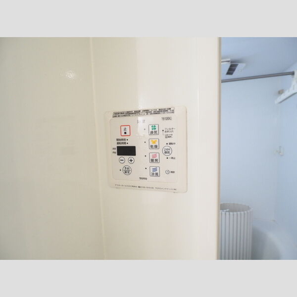 グリーンハイツ330101号室 浴室乾燥機パネル