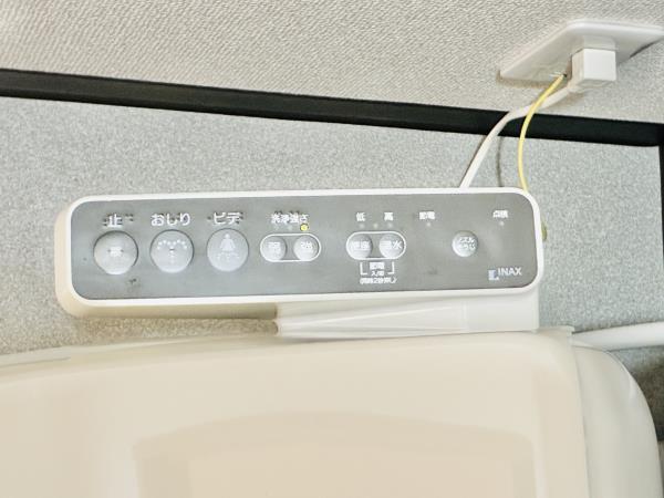 サンハイツ浅草 トイレ