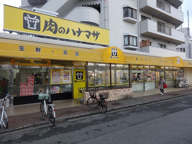 ＣＡＳＡ尻手0201号室 肉のハナマサ矢向店