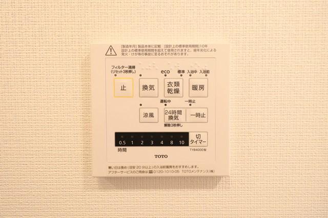 WORVE横浜伊勢佐木町10階 その他