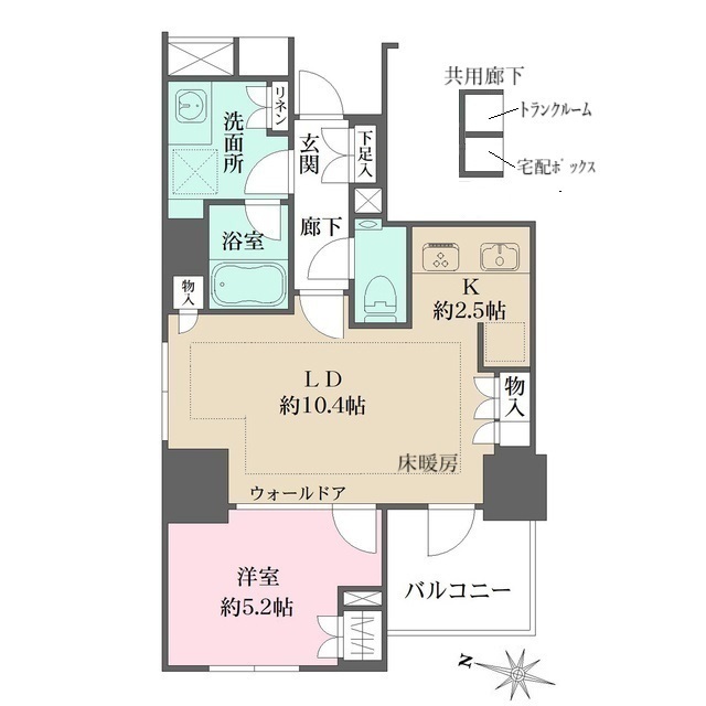 リビング