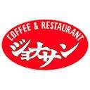 関内フロッチオ21305号室 ジョナサン横浜公園店