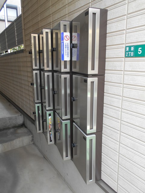 フェリシティ相模原0101号室 集合ポスト