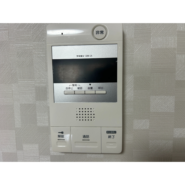 アーバンコート浦和201号室 部屋その他