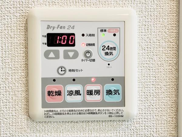 ＷＥＬＬ　Ｈｏｕｓｅ　東大井3階 同建物別部屋の参考画像