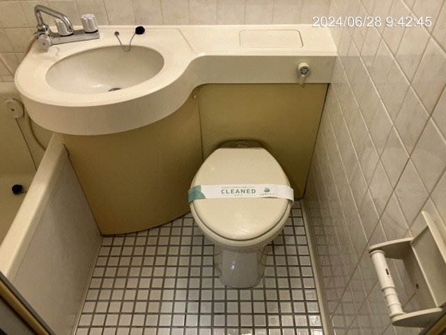 メゾンドール西荻窪 お風呂