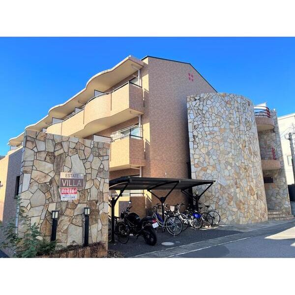 エステートVILLAの外観画像