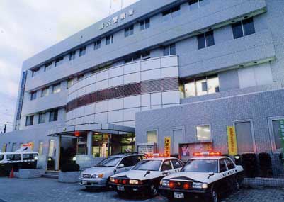 スカーレット湘南 藤沢警察署まで594ｍ