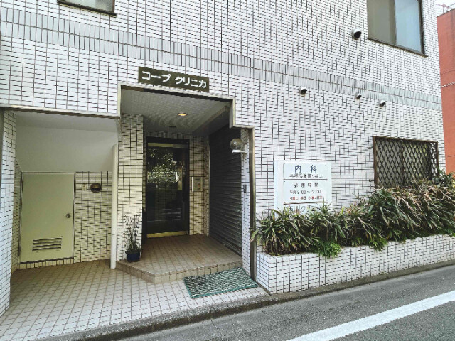 コープクリニカ2階 外観