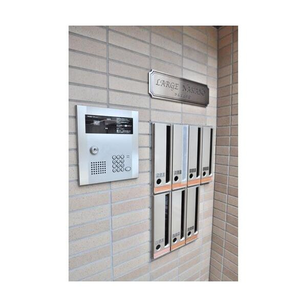 ラルジュ中野 部屋設備