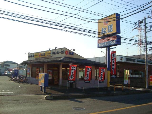 ペティハウス壱番館 松屋入間東藤沢店まで560ｍ