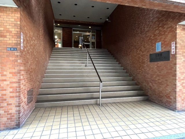 五反田ダイヤモンドマンション3階 エントランス