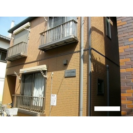 シャルマン本駒込 外観